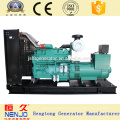 Chinesische hersteller CCEC marke NT855-GA 250KVA / 200KW stille diesel generatoren preis (200kw ~ 1200kw)